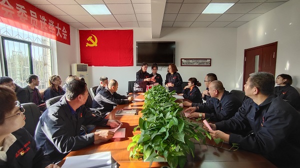 1579357066224625.jpg 眾一公司黨支部召開委員會委員選舉大會2.jpg